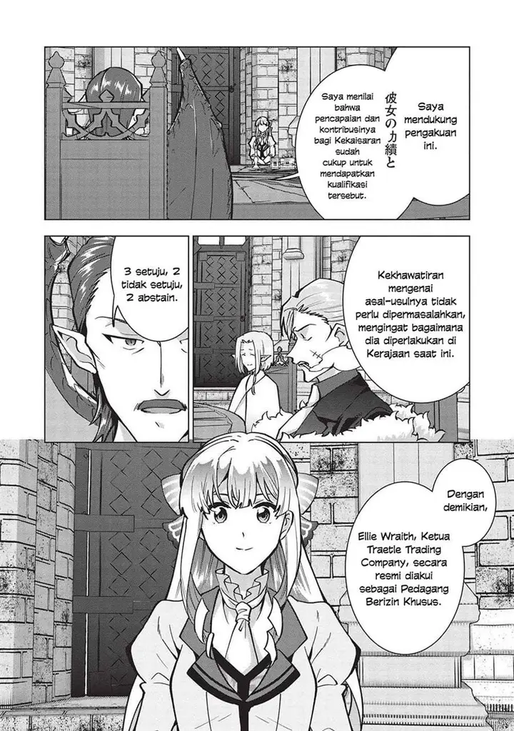 image-komik-buchigire-reijou-wa-houfuku-wo-chikaimashita-madousho-no-chikara-de-sokoku-wo-tataki-tsubushimasu-chapter-20-17/28