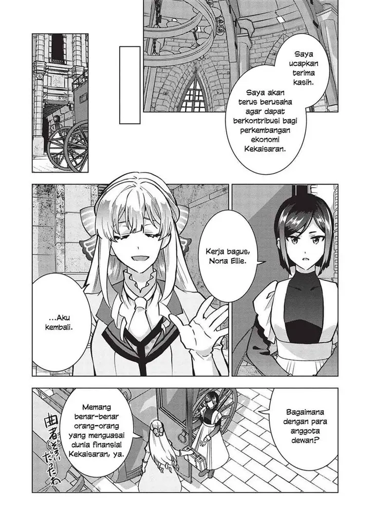 image-komik-buchigire-reijou-wa-houfuku-wo-chikaimashita-madousho-no-chikara-de-sokoku-wo-tataki-tsubushimasu-chapter-20-18/28
