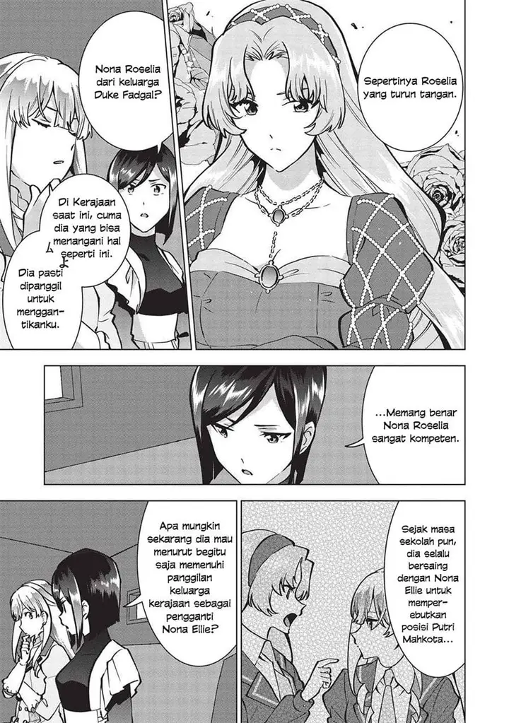 image-komik-buchigire-reijou-wa-houfuku-wo-chikaimashita-madousho-no-chikara-de-sokoku-wo-tataki-tsubushimasu-chapter-20-22/28
