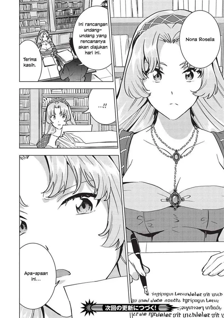 image-komik-buchigire-reijou-wa-houfuku-wo-chikaimashita-madousho-no-chikara-de-sokoku-wo-tataki-tsubushimasu-chapter-20-27/28