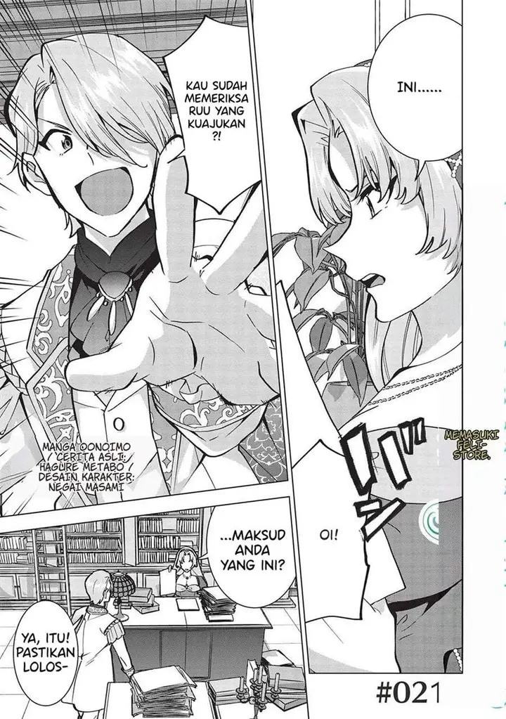 image-komik-buchigire-reijou-wa-houfuku-wo-chikaimashita-madousho-no-chikara-de-sokoku-wo-tataki-tsubushimasu-chapter-21-0/24