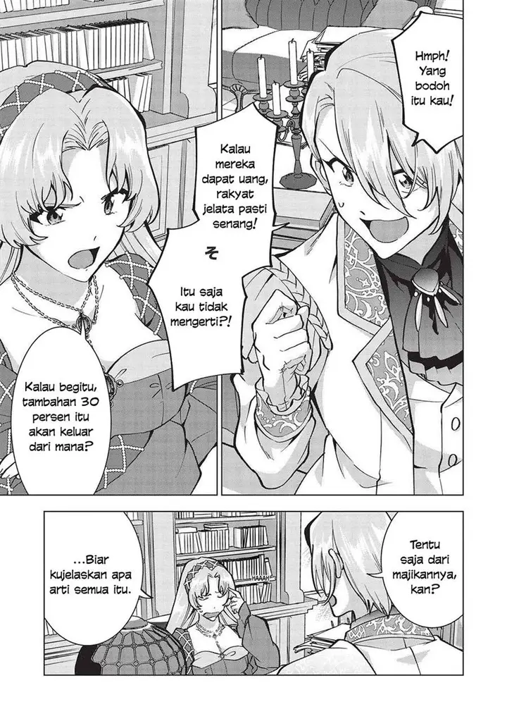 image-komik-buchigire-reijou-wa-houfuku-wo-chikaimashita-madousho-no-chikara-de-sokoku-wo-tataki-tsubushimasu-chapter-21-2/24