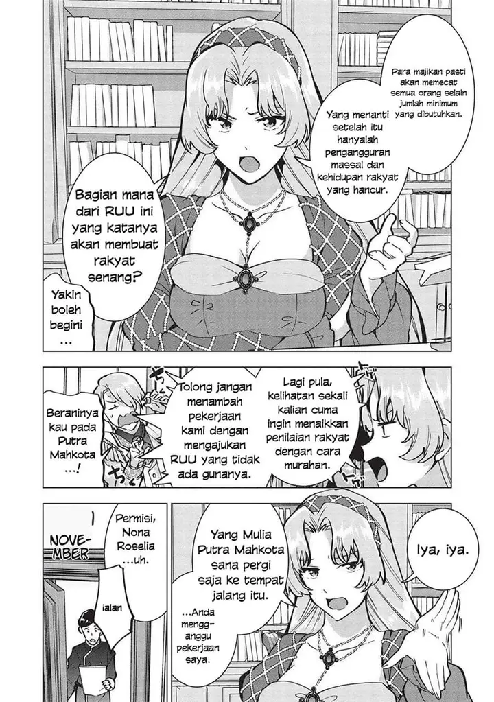 image-komik-buchigire-reijou-wa-houfuku-wo-chikaimashita-madousho-no-chikara-de-sokoku-wo-tataki-tsubushimasu-chapter-21-3/24