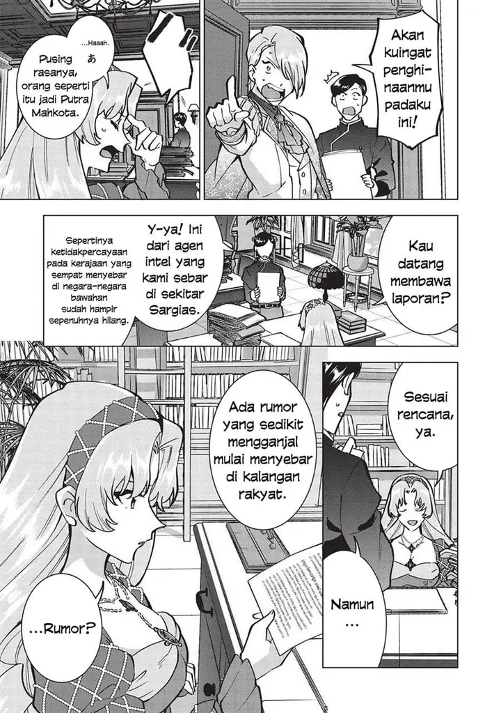image-komik-buchigire-reijou-wa-houfuku-wo-chikaimashita-madousho-no-chikara-de-sokoku-wo-tataki-tsubushimasu-chapter-21-4/24