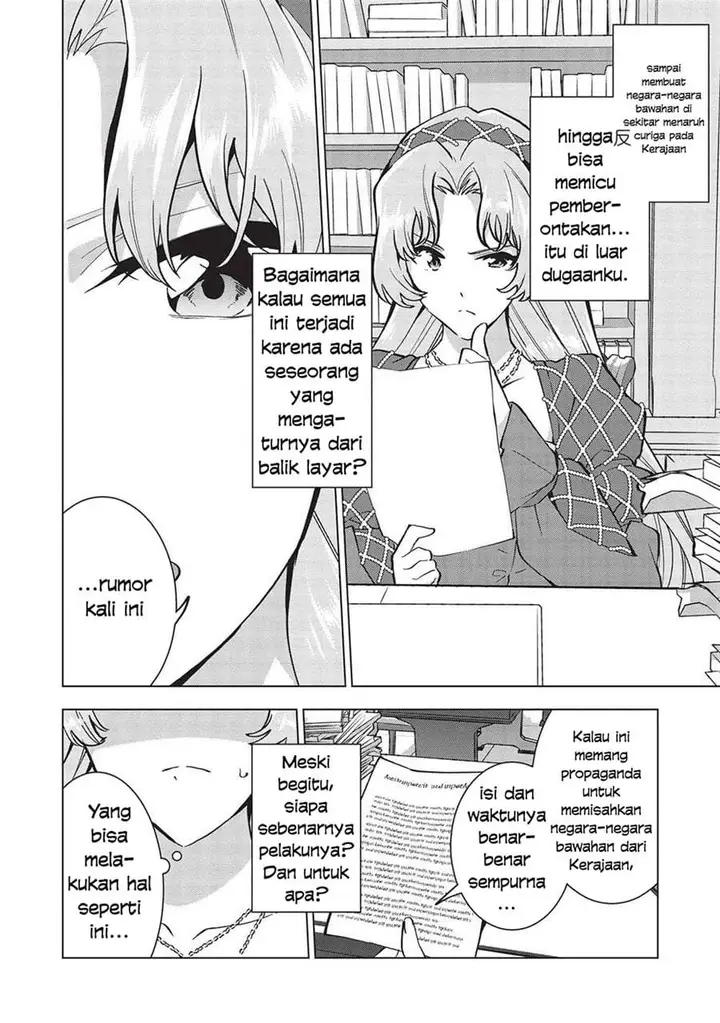 image-komik-buchigire-reijou-wa-houfuku-wo-chikaimashita-madousho-no-chikara-de-sokoku-wo-tataki-tsubushimasu-chapter-21-7/24