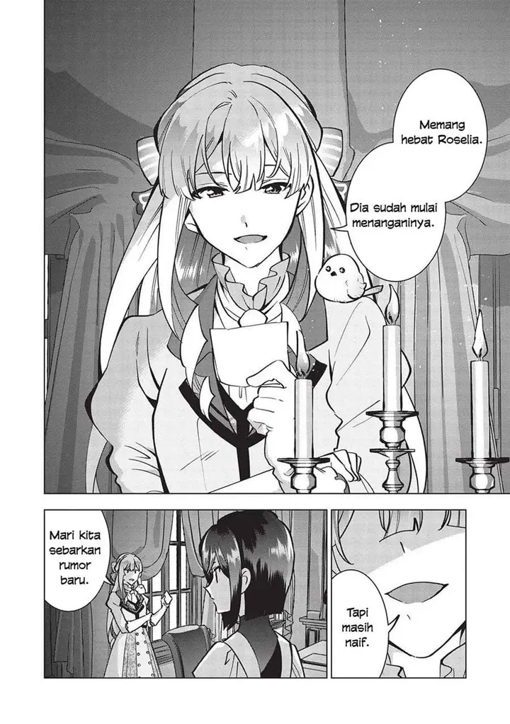 image-komik-buchigire-reijou-wa-houfuku-wo-chikaimashita-madousho-no-chikara-de-sokoku-wo-tataki-tsubushimasu-chapter-21-9/24