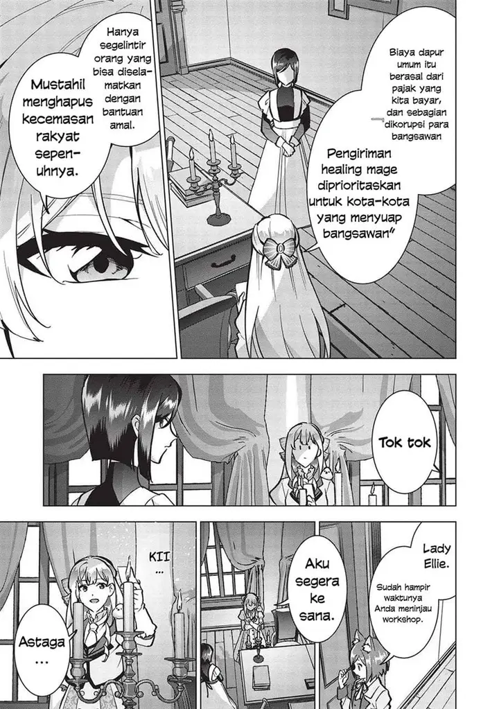 image-komik-buchigire-reijou-wa-houfuku-wo-chikaimashita-madousho-no-chikara-de-sokoku-wo-tataki-tsubushimasu-chapter-21-10/24