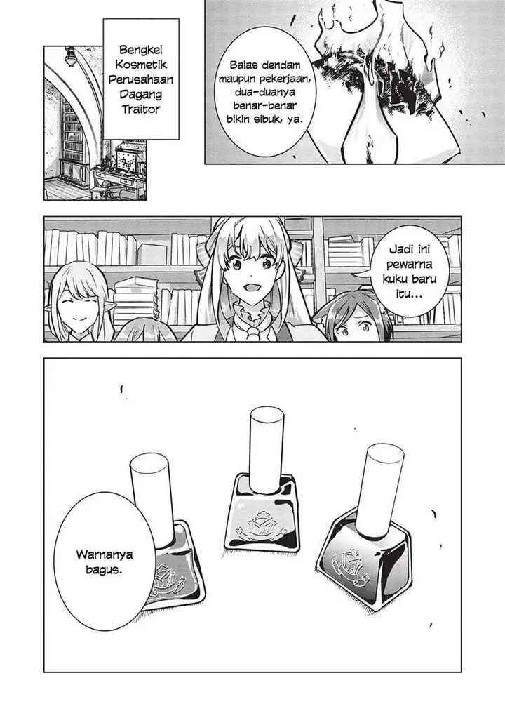 image-komik-buchigire-reijou-wa-houfuku-wo-chikaimashita-madousho-no-chikara-de-sokoku-wo-tataki-tsubushimasu-chapter-21-11/24