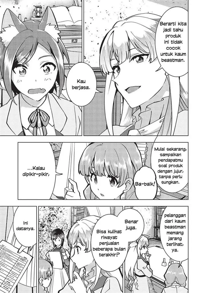 image-komik-buchigire-reijou-wa-houfuku-wo-chikaimashita-madousho-no-chikara-de-sokoku-wo-tataki-tsubushimasu-chapter-21-14/24