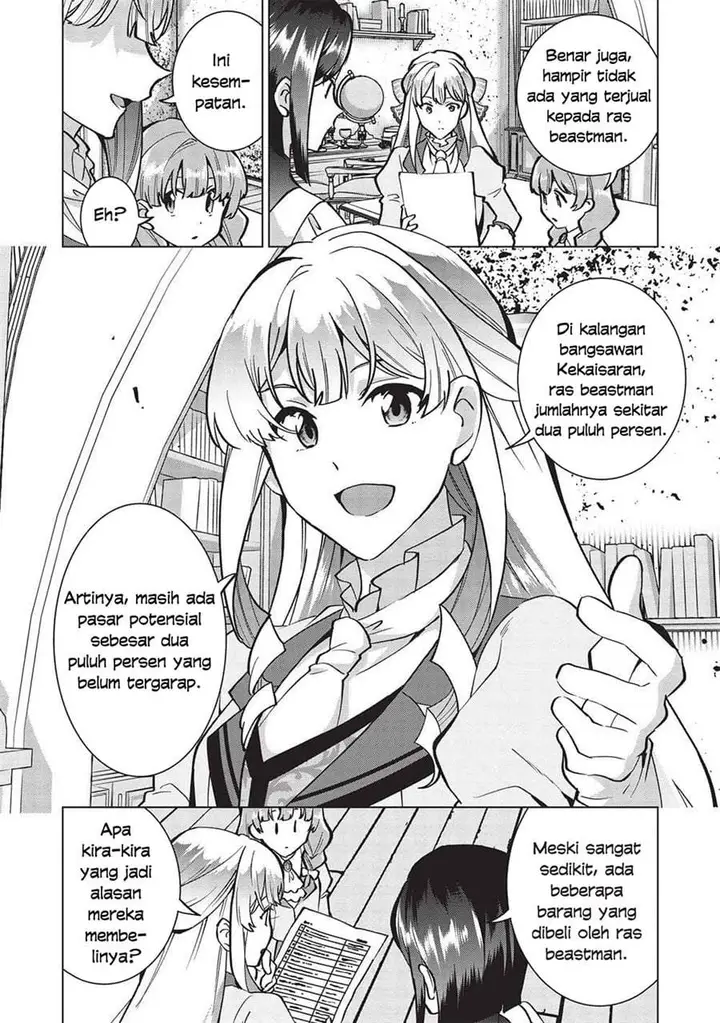 image-komik-buchigire-reijou-wa-houfuku-wo-chikaimashita-madousho-no-chikara-de-sokoku-wo-tataki-tsubushimasu-chapter-21-15/24