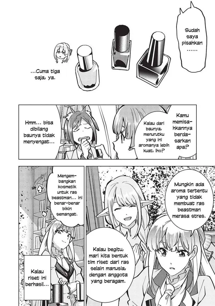image-komik-buchigire-reijou-wa-houfuku-wo-chikaimashita-madousho-no-chikara-de-sokoku-wo-tataki-tsubushimasu-chapter-21-17/24