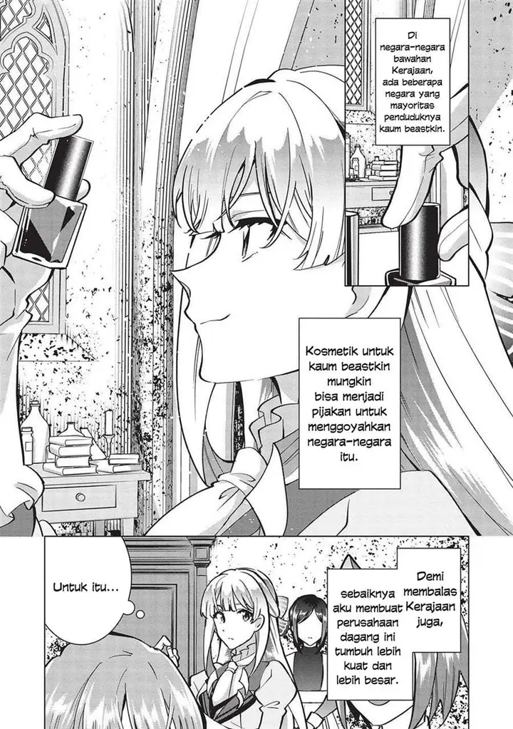 image-komik-buchigire-reijou-wa-houfuku-wo-chikaimashita-madousho-no-chikara-de-sokoku-wo-tataki-tsubushimasu-chapter-21-18/24