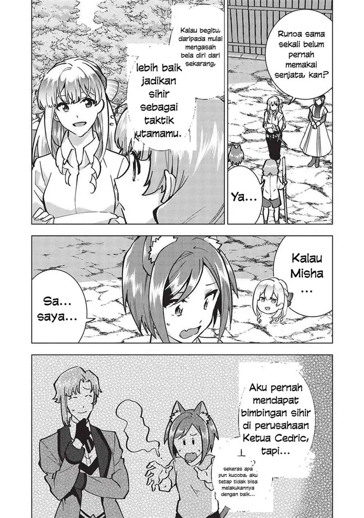 image-komik-buchigire-reijou-wa-houfuku-wo-chikaimashita-madousho-no-chikara-de-sokoku-wo-tataki-tsubushimasu-chapter-22-1/27