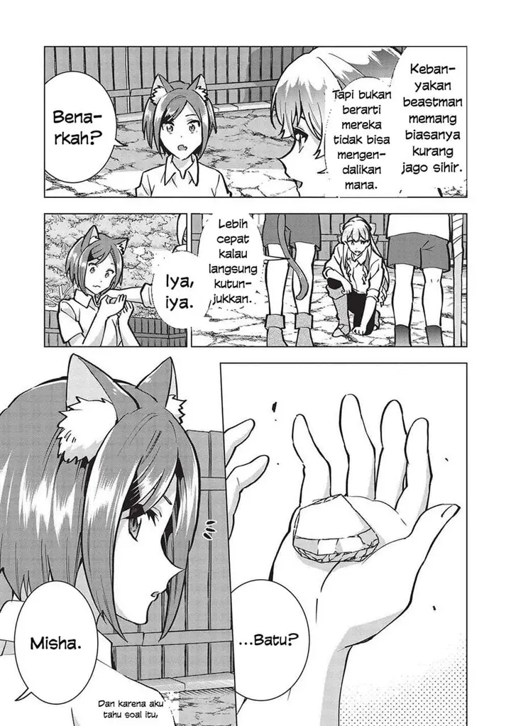 image-komik-buchigire-reijou-wa-houfuku-wo-chikaimashita-madousho-no-chikara-de-sokoku-wo-tataki-tsubushimasu-chapter-22-2/27