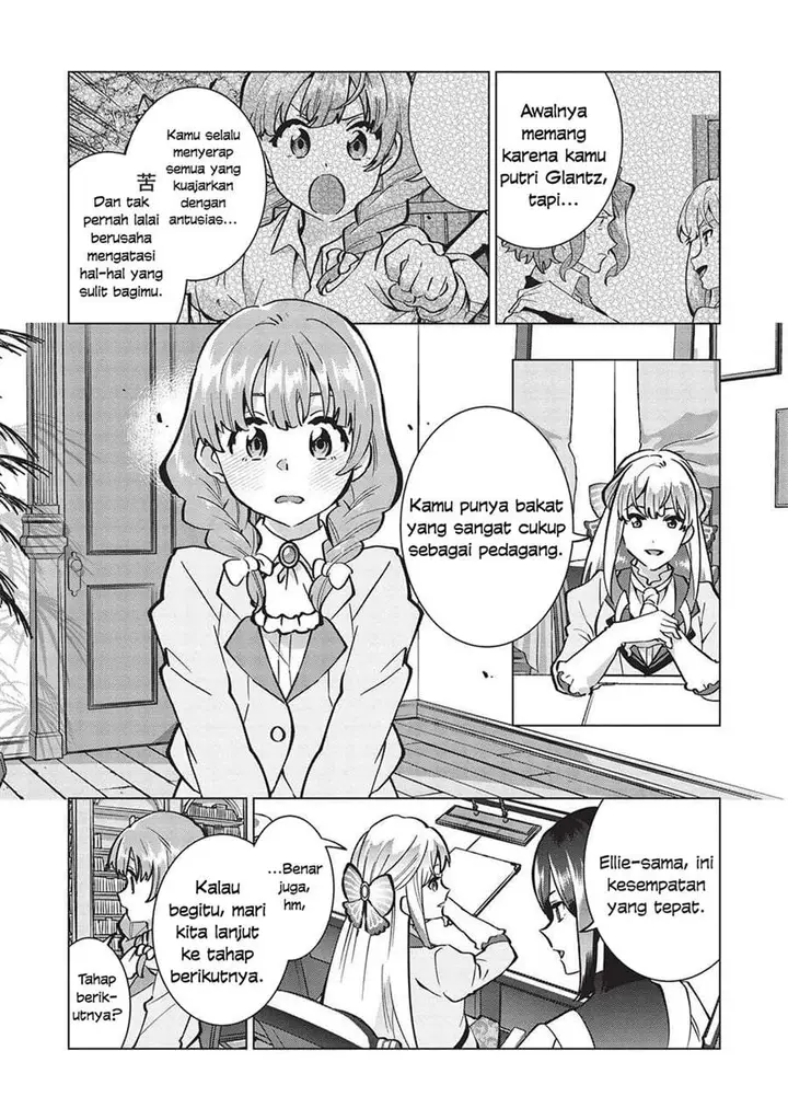 image-komik-buchigire-reijou-wa-houfuku-wo-chikaimashita-madousho-no-chikara-de-sokoku-wo-tataki-tsubushimasu-chapter-22-14/27