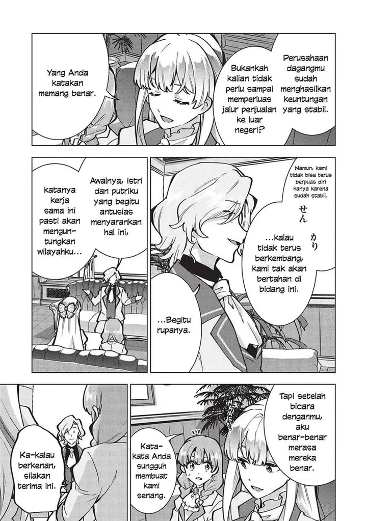 image-komik-buchigire-reijou-wa-houfuku-wo-chikaimashita-madousho-no-chikara-de-sokoku-wo-tataki-tsubushimasu-chapter-22-22/27
