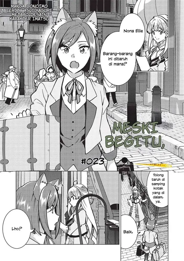 image-komik-buchigire-reijou-wa-houfuku-wo-chikaimashita-madousho-no-chikara-de-sokoku-wo-tataki-tsubushimasu-chapter-23-0/22
