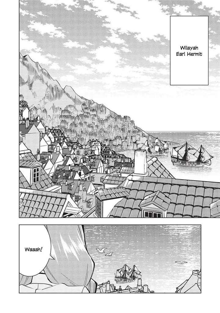 image-komik-buchigire-reijou-wa-houfuku-wo-chikaimashita-madousho-no-chikara-de-sokoku-wo-tataki-tsubushimasu-chapter-23-3/22