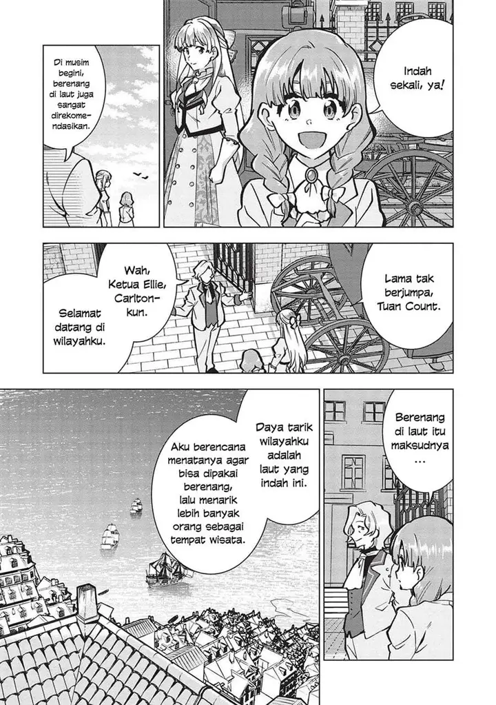 image-komik-buchigire-reijou-wa-houfuku-wo-chikaimashita-madousho-no-chikara-de-sokoku-wo-tataki-tsubushimasu-chapter-23-4/22