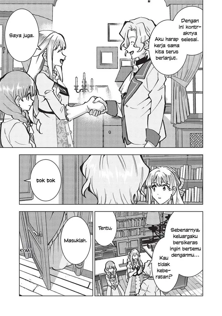image-komik-buchigire-reijou-wa-houfuku-wo-chikaimashita-madousho-no-chikara-de-sokoku-wo-tataki-tsubushimasu-chapter-23-6/22