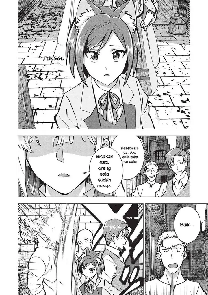 image-komik-buchigire-reijou-wa-houfuku-wo-chikaimashita-madousho-no-chikara-de-sokoku-wo-tataki-tsubushimasu-chapter-23-17/22