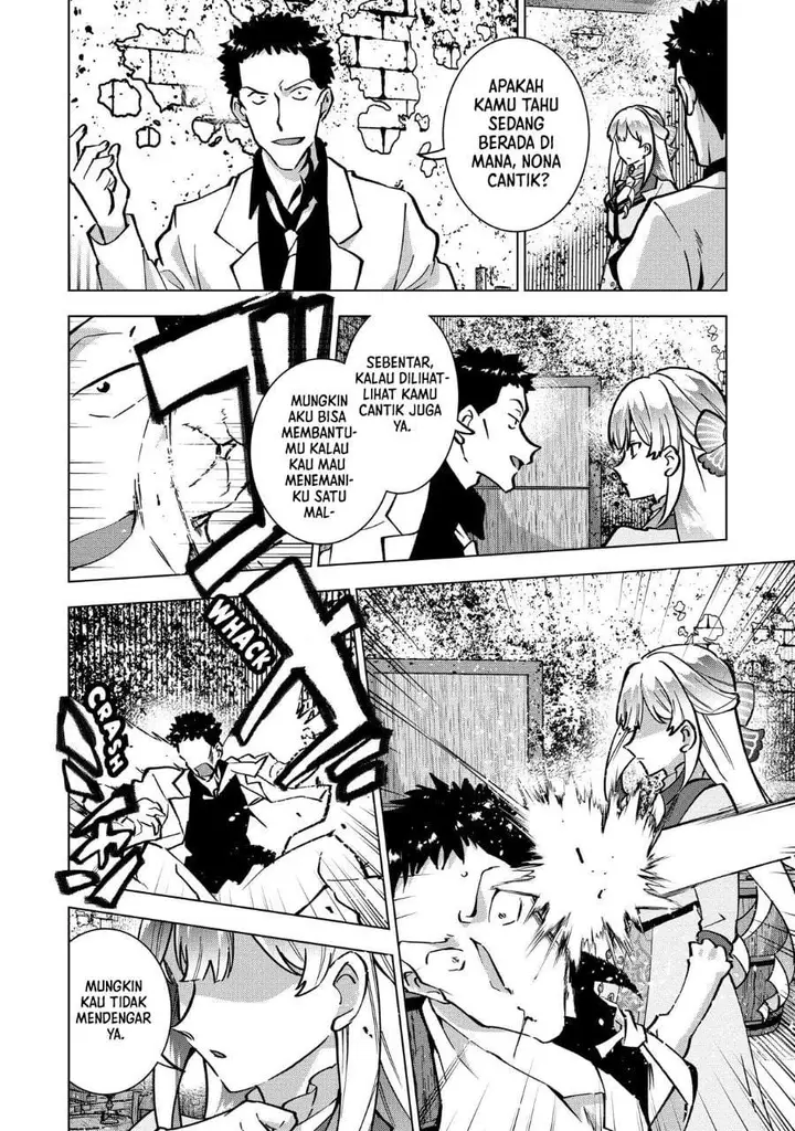 image-komik-buchigire-reijou-wa-houfuku-wo-chikaimashita-madousho-no-chikara-de-sokoku-wo-tataki-tsubushimasu-chapter-24-1/27