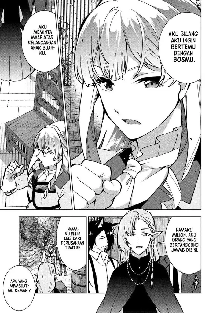 image-komik-buchigire-reijou-wa-houfuku-wo-chikaimashita-madousho-no-chikara-de-sokoku-wo-tataki-tsubushimasu-chapter-24-2/27