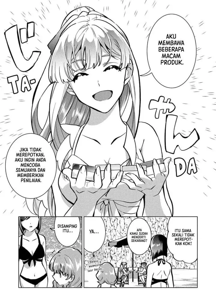 image-komik-buchigire-reijou-wa-houfuku-wo-chikaimashita-madousho-no-chikara-de-sokoku-wo-tataki-tsubushimasu-chapter-25-13/27