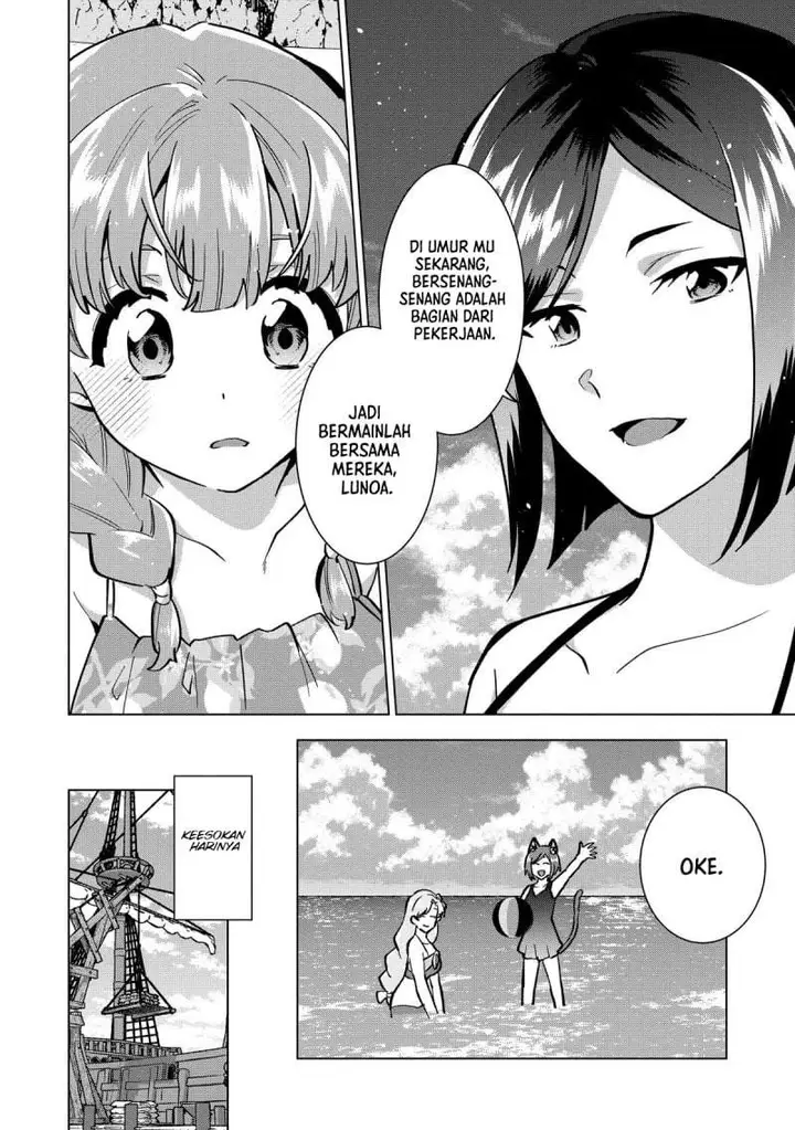 image-komik-buchigire-reijou-wa-houfuku-wo-chikaimashita-madousho-no-chikara-de-sokoku-wo-tataki-tsubushimasu-chapter-25-14/27