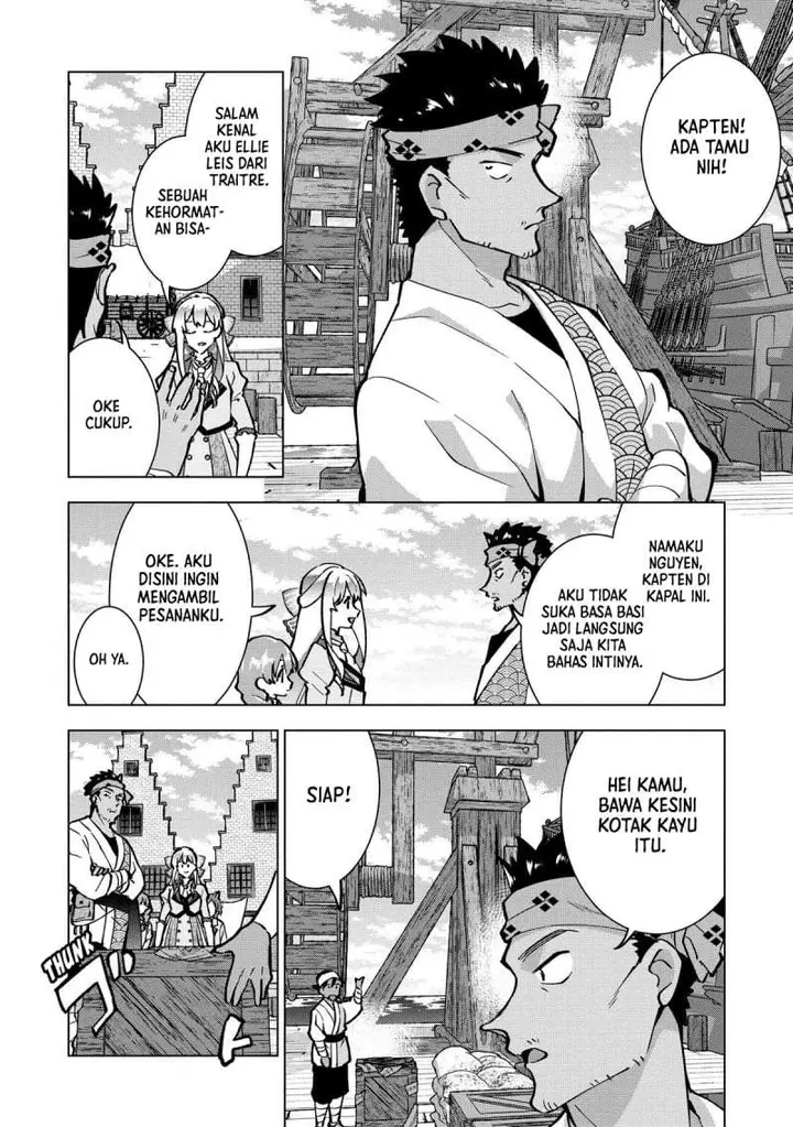 image-komik-buchigire-reijou-wa-houfuku-wo-chikaimashita-madousho-no-chikara-de-sokoku-wo-tataki-tsubushimasu-chapter-25-16/27