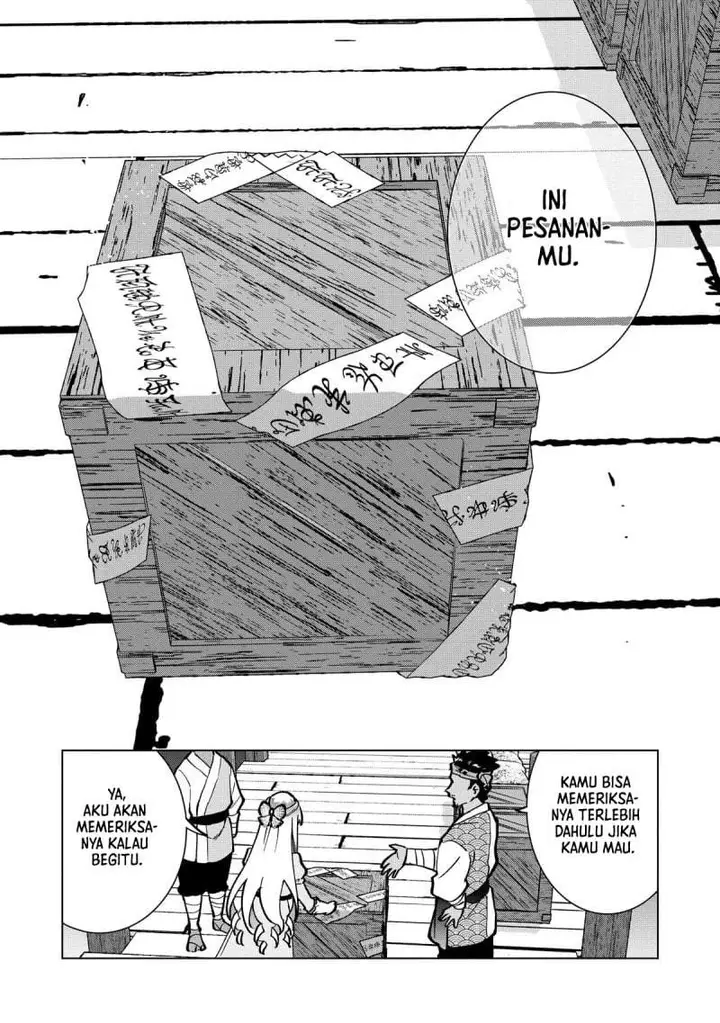 image-komik-buchigire-reijou-wa-houfuku-wo-chikaimashita-madousho-no-chikara-de-sokoku-wo-tataki-tsubushimasu-chapter-25-17/27