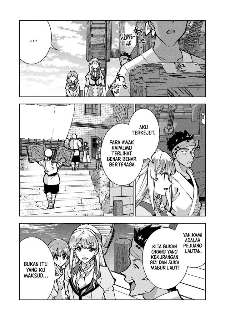 image-komik-buchigire-reijou-wa-houfuku-wo-chikaimashita-madousho-no-chikara-de-sokoku-wo-tataki-tsubushimasu-chapter-25-19/27