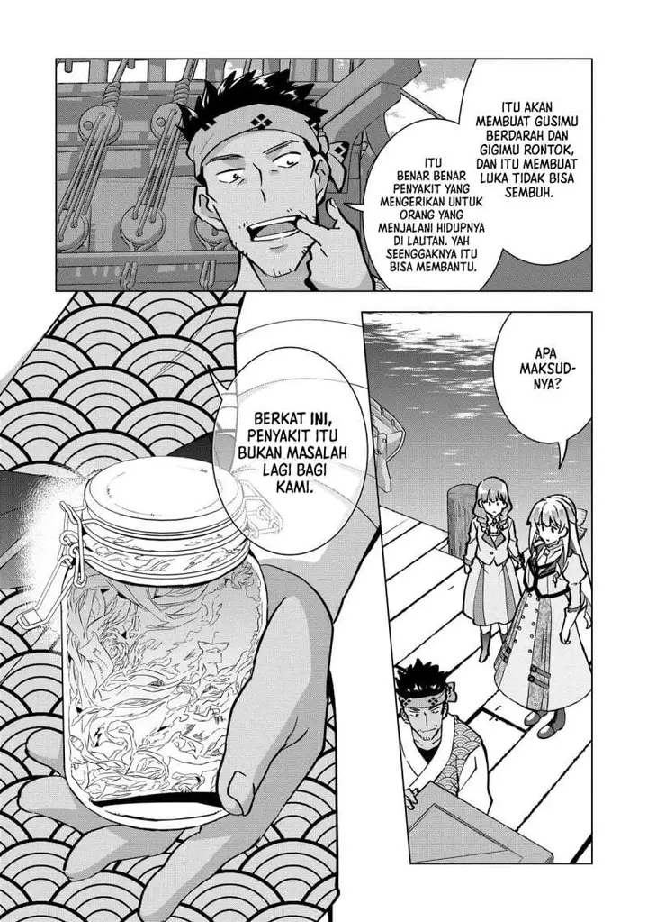 image-komik-buchigire-reijou-wa-houfuku-wo-chikaimashita-madousho-no-chikara-de-sokoku-wo-tataki-tsubushimasu-chapter-25-21/27