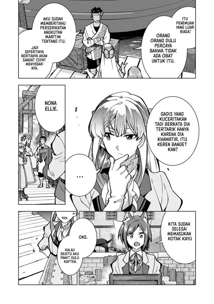 image-komik-buchigire-reijou-wa-houfuku-wo-chikaimashita-madousho-no-chikara-de-sokoku-wo-tataki-tsubushimasu-chapter-25-23/27