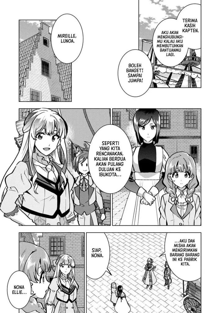 image-komik-buchigire-reijou-wa-houfuku-wo-chikaimashita-madousho-no-chikara-de-sokoku-wo-tataki-tsubushimasu-chapter-25-25/27