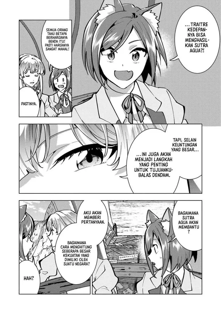 image-komik-buchigire-reijou-wa-houfuku-wo-chikaimashita-madousho-no-chikara-de-sokoku-wo-tataki-tsubushimasu-chapter-26-3/22