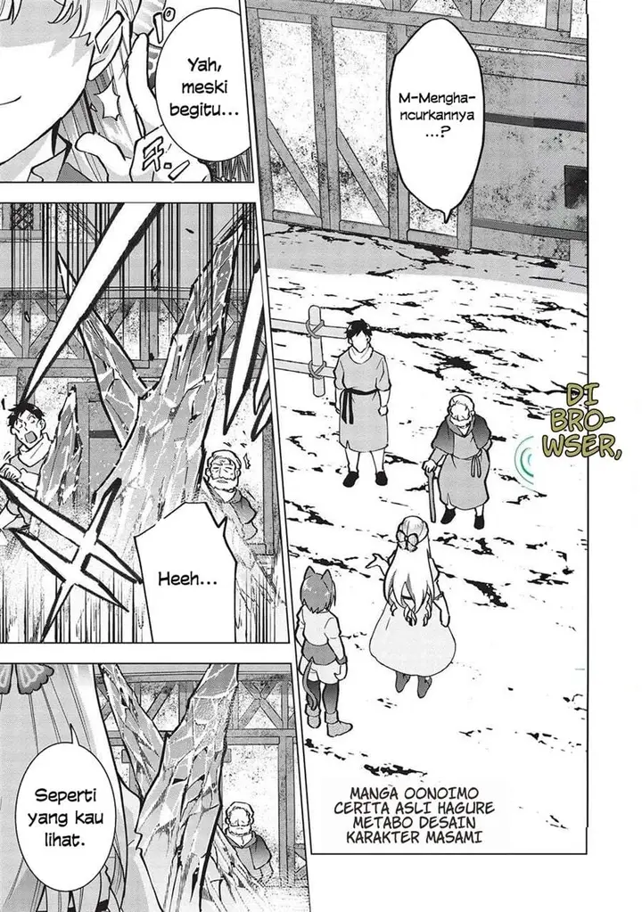 image-komik-buchigire-reijou-wa-houfuku-wo-chikaimashita-madousho-no-chikara-de-sokoku-wo-tataki-tsubushimasu-chapter-27-0/27
