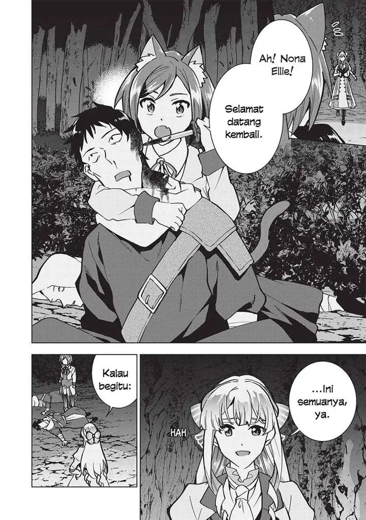 image-komik-buchigire-reijou-wa-houfuku-wo-chikaimashita-madousho-no-chikara-de-sokoku-wo-tataki-tsubushimasu-chapter-27-20/27