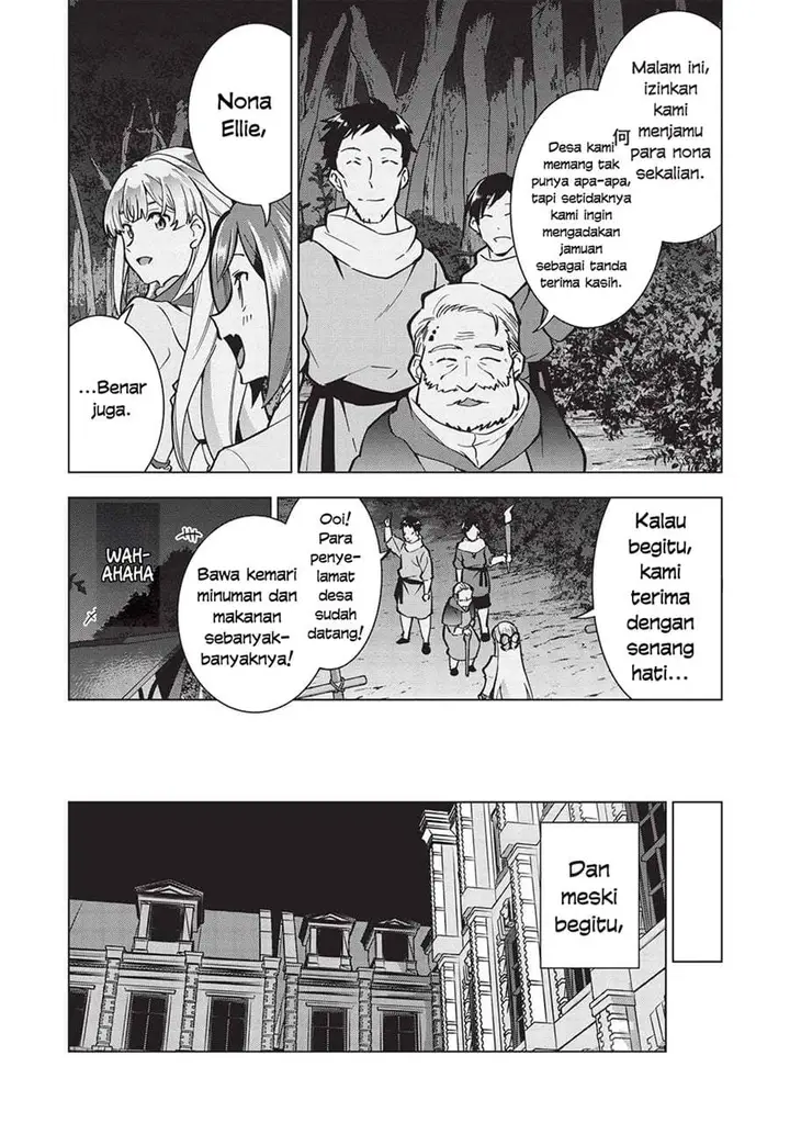 image-komik-buchigire-reijou-wa-houfuku-wo-chikaimashita-madousho-no-chikara-de-sokoku-wo-tataki-tsubushimasu-chapter-27-24/27