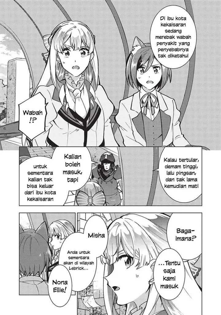 image-komik-buchigire-reijou-wa-houfuku-wo-chikaimashita-madousho-no-chikara-de-sokoku-wo-tataki-tsubushimasu-chapter-28-4/24