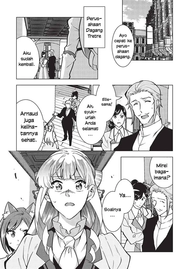 image-komik-buchigire-reijou-wa-houfuku-wo-chikaimashita-madousho-no-chikara-de-sokoku-wo-tataki-tsubushimasu-chapter-28-6/24