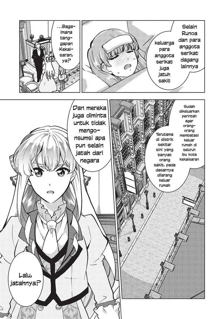 image-komik-buchigire-reijou-wa-houfuku-wo-chikaimashita-madousho-no-chikara-de-sokoku-wo-tataki-tsubushimasu-chapter-28-12/24