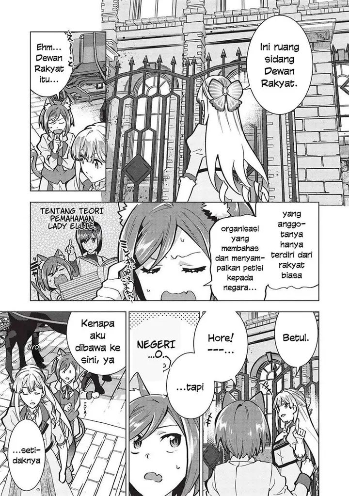 image-komik-buchigire-reijou-wa-houfuku-wo-chikaimashita-madousho-no-chikara-de-sokoku-wo-tataki-tsubushimasu-chapter-28-20/24