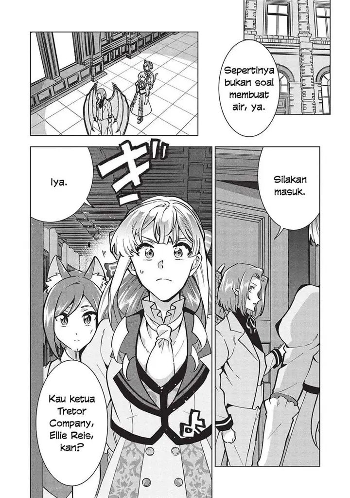image-komik-buchigire-reijou-wa-houfuku-wo-chikaimashita-madousho-no-chikara-de-sokoku-wo-tataki-tsubushimasu-chapter-28-21/24