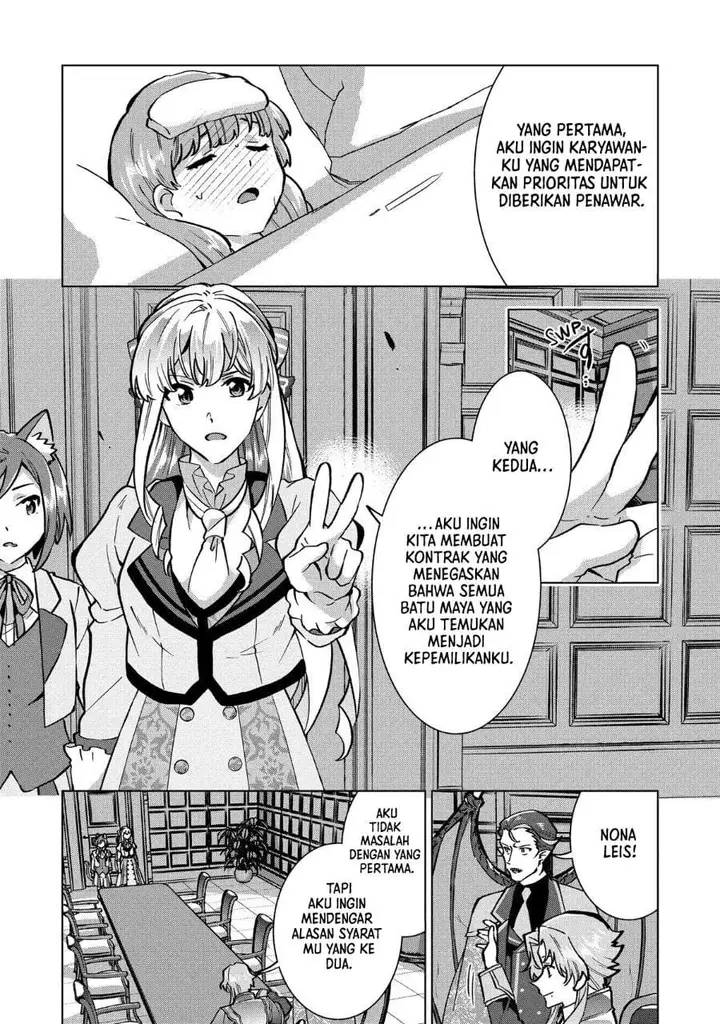 image-komik-buchigire-reijou-wa-houfuku-wo-chikaimashita-madousho-no-chikara-de-sokoku-wo-tataki-tsubushimasu-chapter-29-6/31