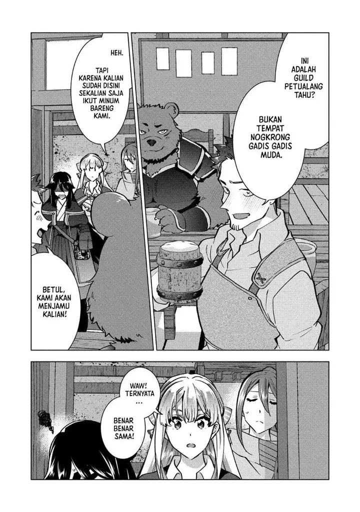 image-komik-buchigire-reijou-wa-houfuku-wo-chikaimashita-madousho-no-chikara-de-sokoku-wo-tataki-tsubushimasu-chapter-29-30/31