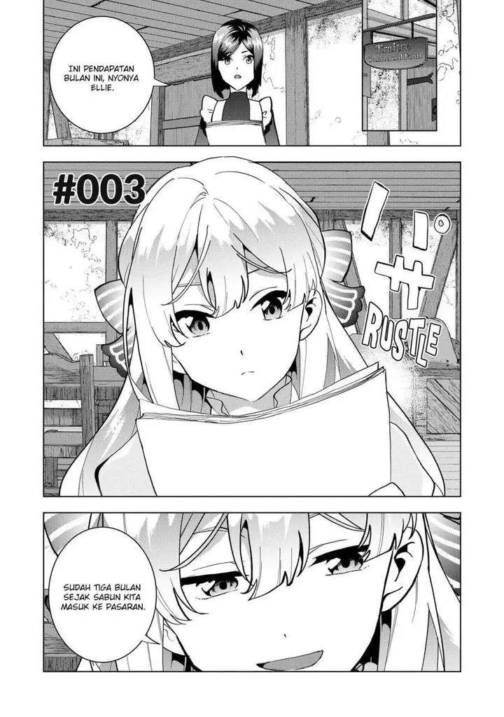 image-komik-buchigire-reijou-wa-houfuku-wo-chikaimashita-madousho-no-chikara-de-sokoku-wo-tataki-tsubushimasu-chapter-3-1/26