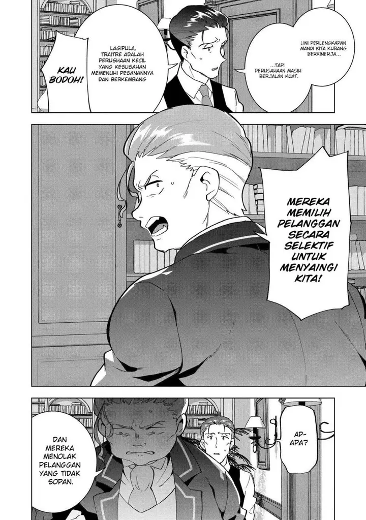 image-komik-buchigire-reijou-wa-houfuku-wo-chikaimashita-madousho-no-chikara-de-sokoku-wo-tataki-tsubushimasu-chapter-3-8/26
