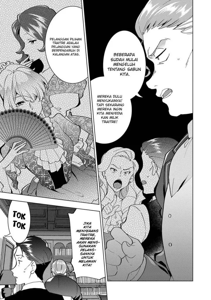 image-komik-buchigire-reijou-wa-houfuku-wo-chikaimashita-madousho-no-chikara-de-sokoku-wo-tataki-tsubushimasu-chapter-3-9/26