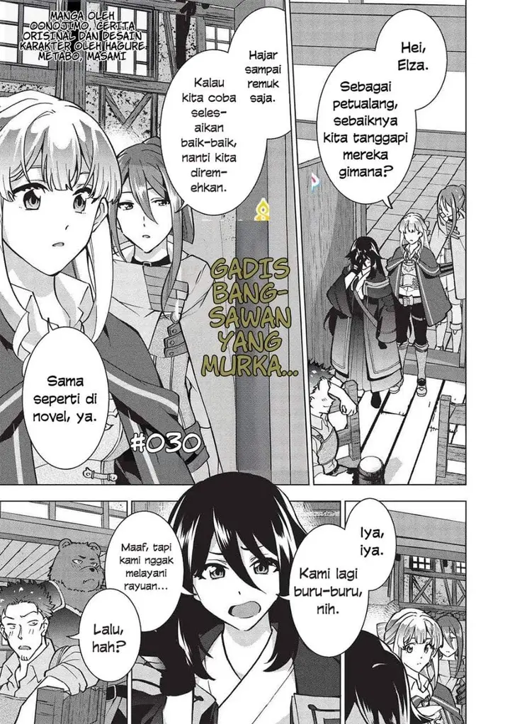 image-komik-buchigire-reijou-wa-houfuku-wo-chikaimashita-madousho-no-chikara-de-sokoku-wo-tataki-tsubushimasu-chapter-30-0/28